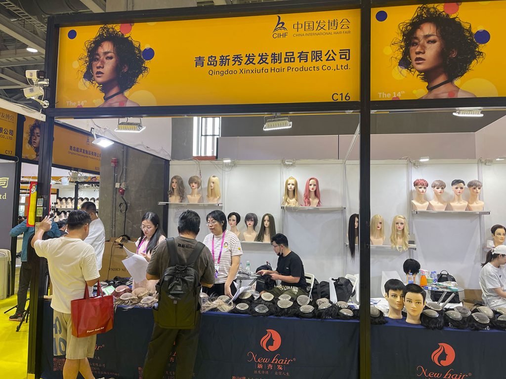 2024年9月广州国际会展中心参展