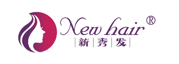 青岛手织假发工厂|隐形假发代工|青岛新秀发假发-承接假发订单